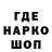 Первитин пудра HermannV08