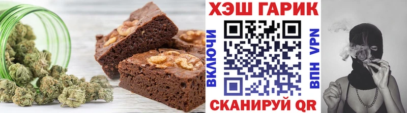 купить   Нестеров  Cannafood конопля 