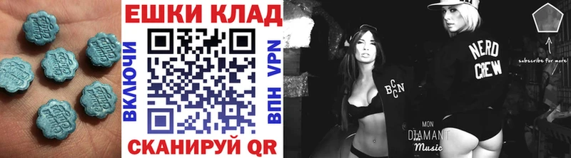 KRAKEN зеркало  Нестеров  ЭКСТАЗИ 280 MDMA 