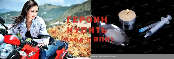 mix Балабаново