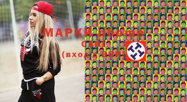 кокаин перу Белоозёрский