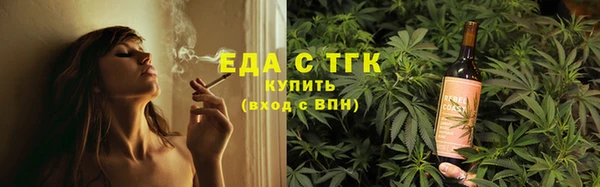 mix Балабаново
