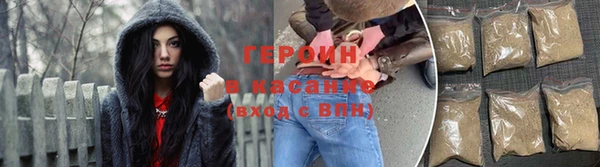 индика Балахна