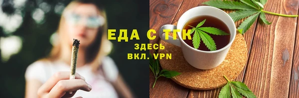 mix Балабаново