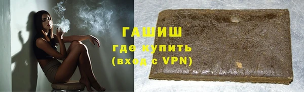 mix Балабаново