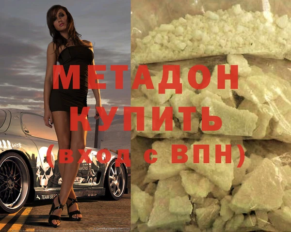 mix Балабаново