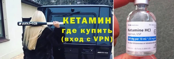 индика Балахна