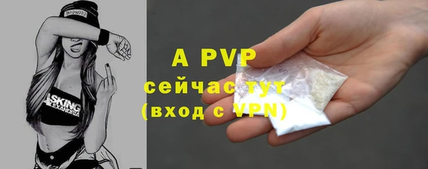 mix Балабаново