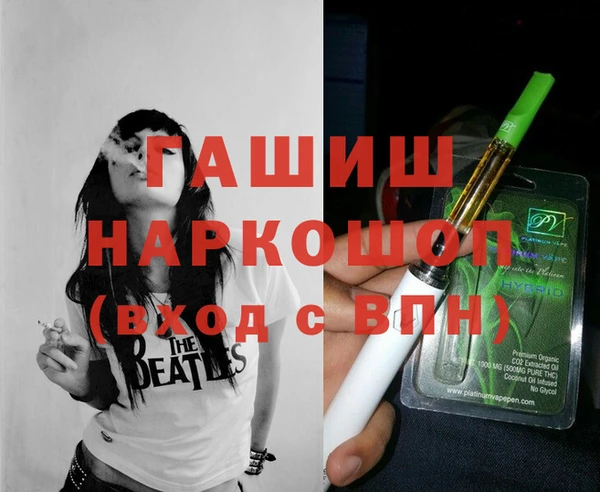 каннабис Баксан