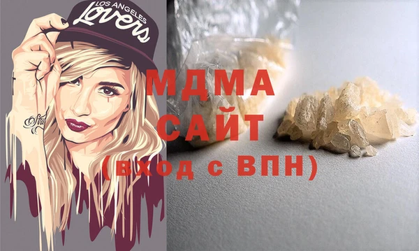 mix Балабаново