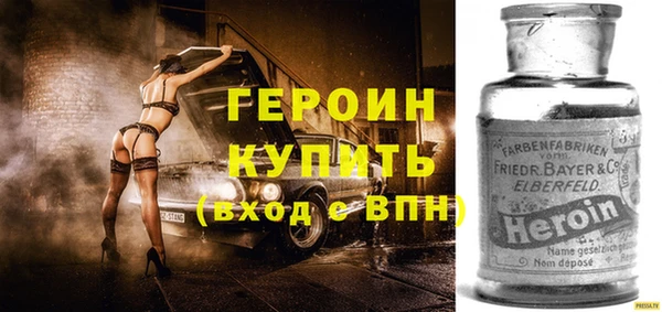 mix Балабаново