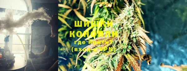 каннабис Баксан