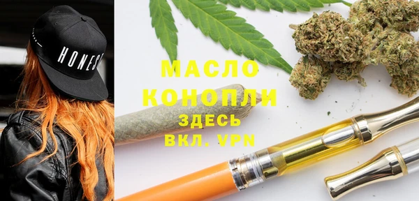 кокаин перу Белоозёрский