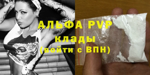 mix Балабаново