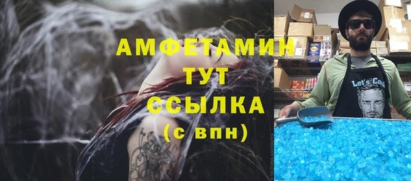 mix Балабаново