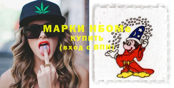 mix Балабаново