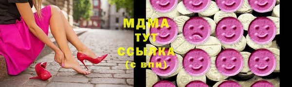 каннабис Баксан