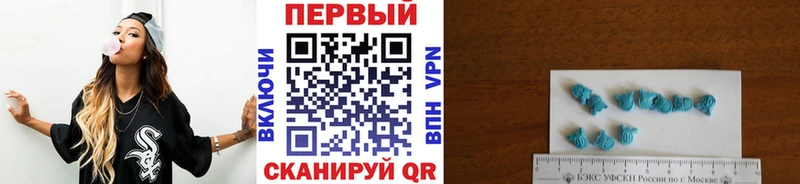 купить  цена  Нестеров  omg как войти  Метамфетамин Декстрометамфетамин 99.9% 