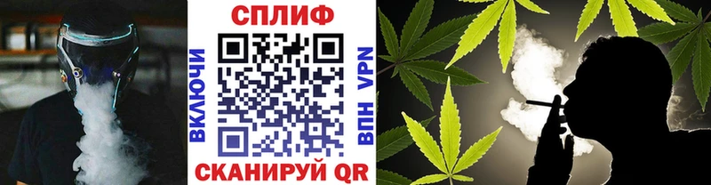 что такое наркотик  Нестеров  МАРИХУАНА Amnesia 